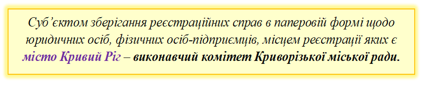 Рисунок4.png
