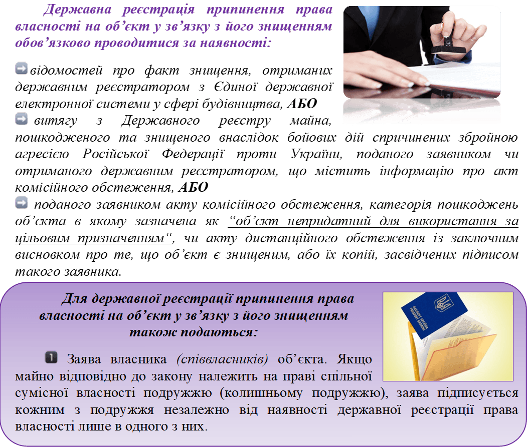 Рисунок5.png