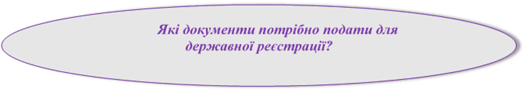 Рисунок5.png
