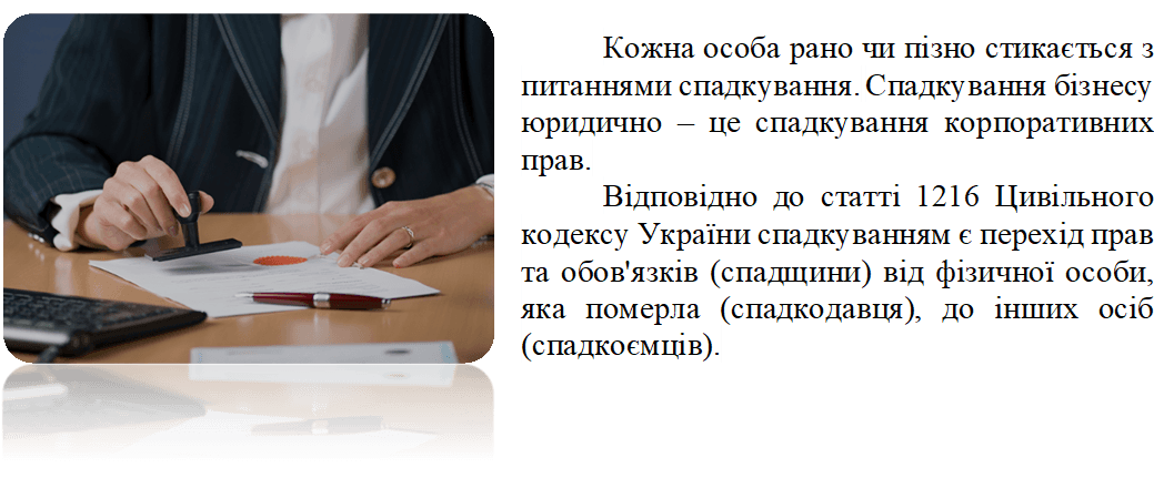 Рисунок6.png