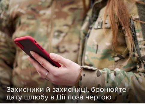Screenshot_4.jpg