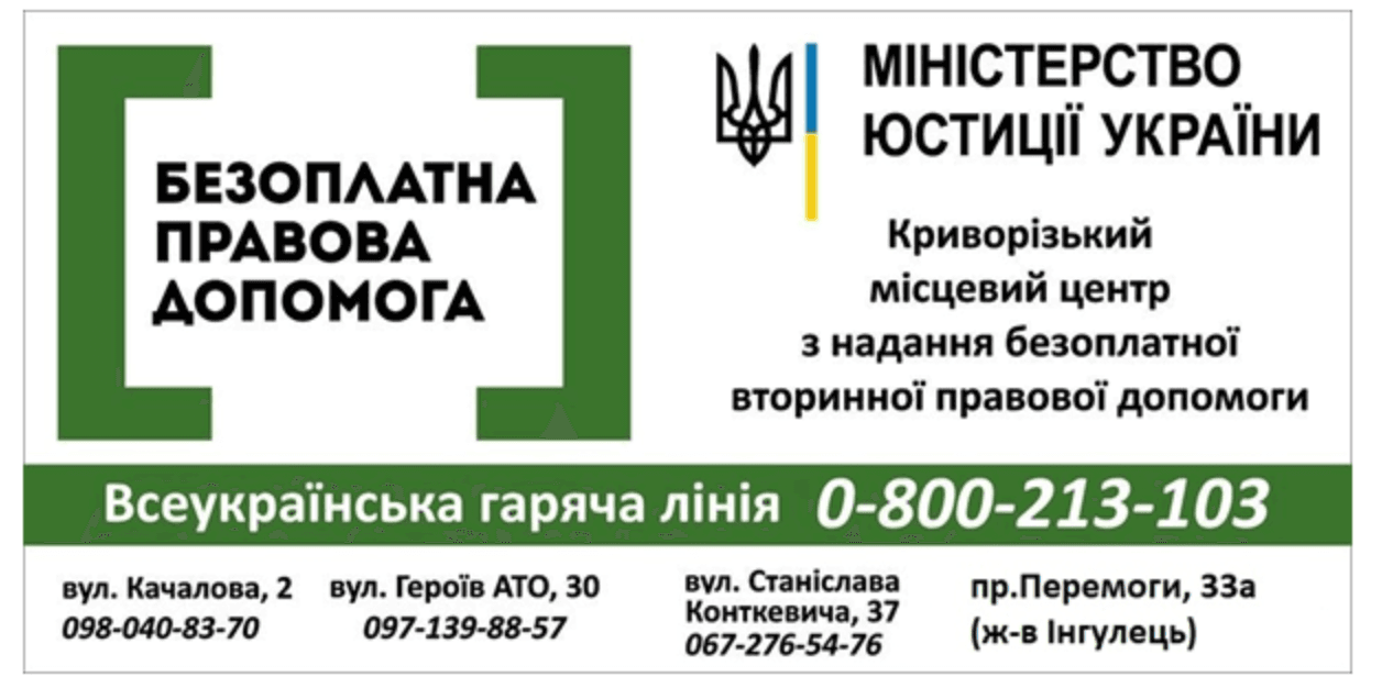 Снимок экрана 2024-08-02 в 16.14.26.png