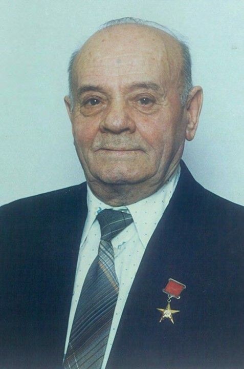 Замрій.JPG