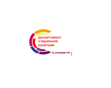                                                            Тиждень безбар’єрності 