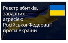 Знімок екрана 2025-06-02 153022.png