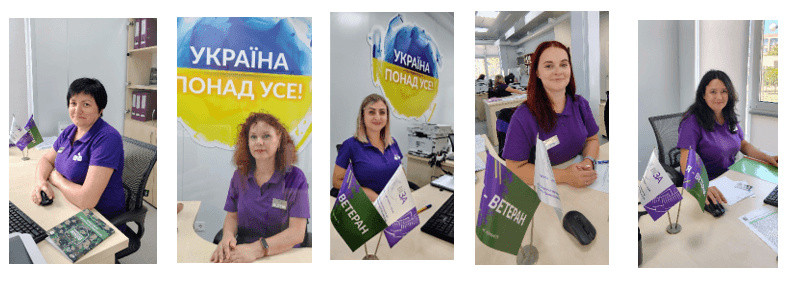Знімок екрана 2025-08-13 154413.png