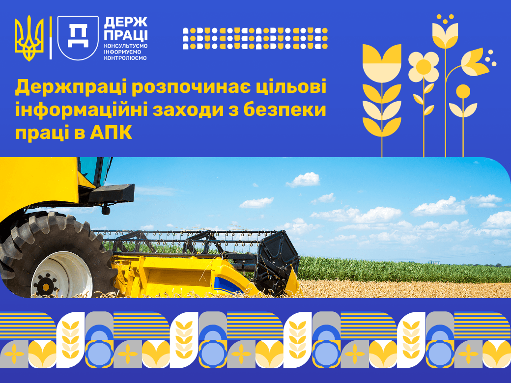 л.png