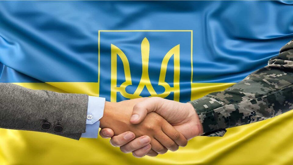 pidtrymka-veterany-biznes-960x540.jpg