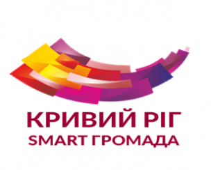 МІСЬКИЙ ГОЛОВА ЮРІЙ ВІЛКУЛ: СТВОРЮЄМО НОВІ Е-СЕРВІСИ ДЛЯ ЗРУЧНОСТІ КРИВОРІЖЦІВ