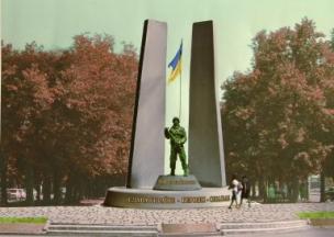 В Кривом Роге будет установлен памятник нашим героям-криворожанам - участникам АТО, - мэр Юрий Вилкул