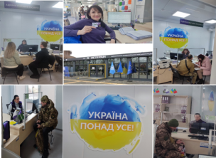 Офіс «Я-Ветеран» Центру «Віза» - з чим звертаються ветерани/ветеранки, учасники бойових дій та члени їх сімей?