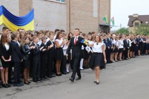 За вами - майбутнє рідного міста, - мер Юрій Вілкул привітав школярів і студентів з початком нового навчального року