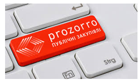 До уваги суб’єктів господарювання,  які співпрацюють з бюджетними організаціями!