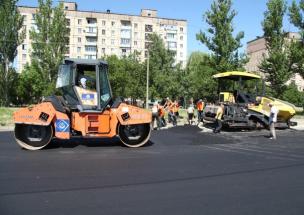 Юрій Вілкул: Втричі маємо наростити темпи і обсяги ремонту автошляхів у Кривому Розі