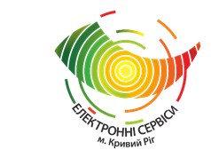 МІСЬКІ ЕЛЕКТРОННІ СЕРВІСИ.	                    ЦИФРОВІ ТЕХНОЛОГІЇ В ДІЇ