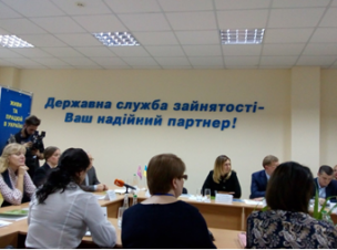 Візит нового керівника Державного центру зайнятості – що нового чекає на роботодавців!