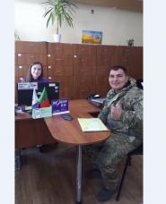 Центр «Віза» («Центр Дії») інформує про особливості реєстрації місця проживання військовослужбовців