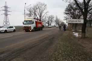 У Кривому Розі вже наводять лад на центральних дорогах