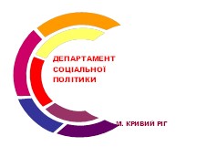 ІНФОРМАЦІЙНА РОБОТА, ЩОДО ВНЕСЕННЯ ЗМІН ДО ПОРЯДКУ ПРИЗНАЧЕННЯ ЖИТЛОВОЇ СУБСИДІЇ, ТРИВАЄ.