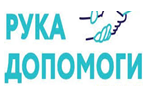 «Запропоновано механізм підтримки підприємців - переможців  конкурсу проєктів зі створення нових робочих місць»  (коментує  управління розвитку підприємництва виконкому  Криворізької міської ради)