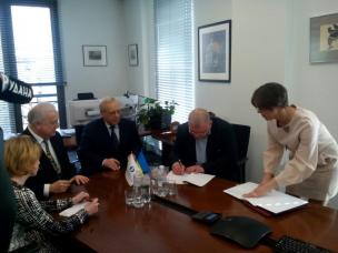 Мер Кривого Рогу Юрій Вілкул підписав попередню угоду з Європейським банком реконструкції та розвитку про фінансування міських проектів