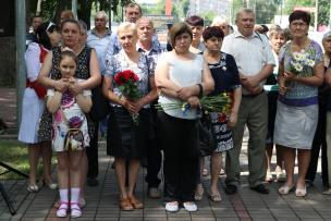 У Кривому Розі вшанували пам`ять загиблих учасників АТО