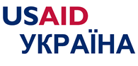 Представники Агентства США з міжнародного розвитку (USAID) відвідали Кривий Ріг, щоб проаналізувати успіхи міста у впровадженні міжнародно визнаних моделей лікування туберкульозу