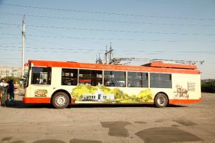 У Кривому Розі вийшов на лінію тестовий зразок гібридного тролейбуса з дизель-генератором (фото)