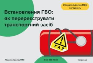 «ЗЕЛЕНЕ СВІТЛО»  ЦЕНТРУ «ВІЗА» («ЦЕНТР ДІЇ») ІНФОРМУЄ