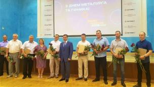 Криворізький міський голова Костянтин Павлов привітав гірників і металургів з професійним святом