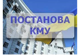 Звертаємо увагу роботодавців: з яких причин проводитимуться нові перевірки Держпраці?