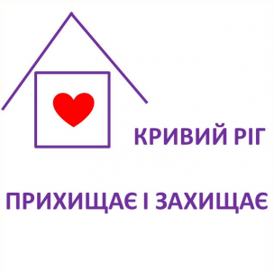 «ПРИХИСТОК»: ДОПОМАГАЄМО ЛЮДЯМ, ПРАВИЛЬНО ОФОРМЛЮЄМО ДОКУМЕТИ, ОТРИМУЄМО КОМПЕНСАЦІЮ