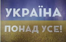 Грошова допомога від міжнародних організацій для ВПО у Дніпропетровській, Запорізькій, Одеській і Харківській областях