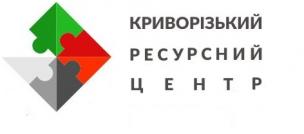 До уваги мешканців міста! Актуальна інформація на порталі  `Криворізький ресурсний центр` krmisto.gov.ua