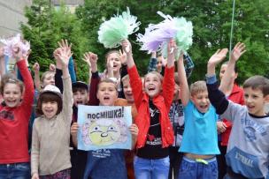 У день захисту дітей в Кривому Розі відкрилися 116 пришкільних таборів