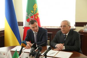 Міський голова Юрій Вілкул підписав договір про соціальне партнерство міста та  Метінвесту на 2017 рік