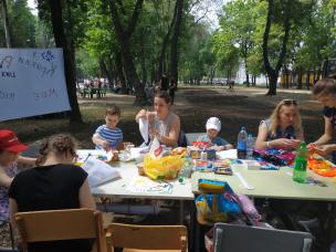 Молодь як чинник формування позитивного іміджу міста