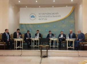 Президент Асоціації міст України Юрій Вілкул відкрив XI Український муніципальний форум в Одесі