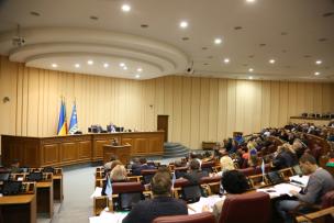 Щоб дати місту можливість розвиватися, депутати міськради Кривого Рогу розробили зміни в проект держбюджету-2018