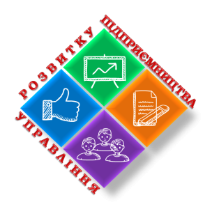 ТОП-15 безкоштовних інструментів для роботи над грантовими заявками