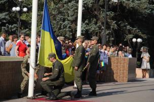 У Кривому Розі підняли символ свободи та єднання України