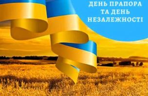 Шановні криворіжці! Шановні громадяни, які зараз знайшли прихисток у нашому місті!