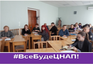 Посилено захист суб’єктів господарювання  від неправомірних дій  або бездіяльності дозвільних органів