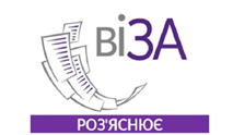 Напередодні та у день місцевих  виборів паспортні офіси Центру «Віза»  видаватимуть готові паспорти!