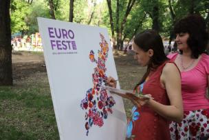 EUROFEST2019 – брендовий захід міста Кривий Ріг!