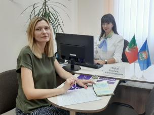 ПЕРЕВАГИ ДЛЯ МЕШКАНЦІВ ЕЛЕКТРОННОГО РЕЄСТРУ КРИВОРІЗЬКОЇ ГРОМАДИ