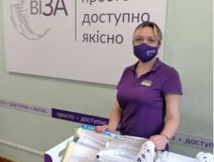 Замовляли послугу у Центрі «Віза»? Інформуємо щодо алгоритму дій в умовах карантину