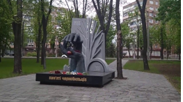 Дорогі земляки!