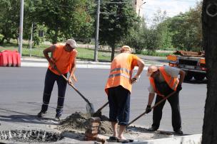 Ю. Вілкул: до дня Незалежності України буде завершено капітальний ремонт дороги на проспекті 200-річчя Кривого Рогу