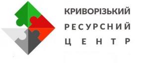 До уваги мешканців міста! Актуальна інформація на порталі `Криворізький ресурсний центр` krmisto.gov.ua